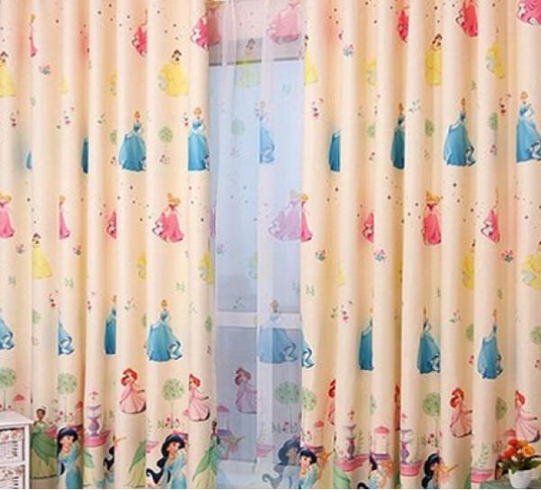 Ankara Brillant Perde